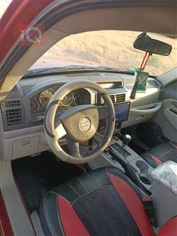 جيب ليبرتي